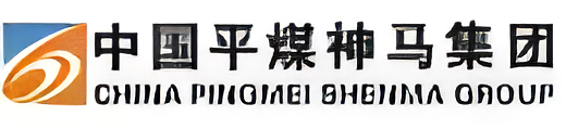 中国平煤神马控股集团有限公司